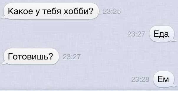 5 мифов о секс-шопах