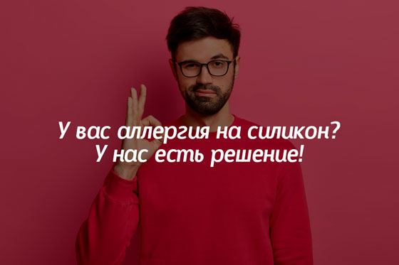 Естегі ең үлкен мүшесі Красноярскідегі белді жезөкшелер