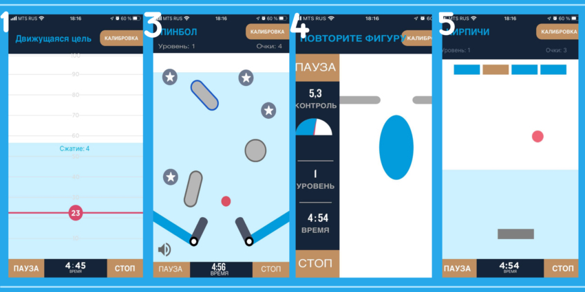 Выбор чемпионов! 