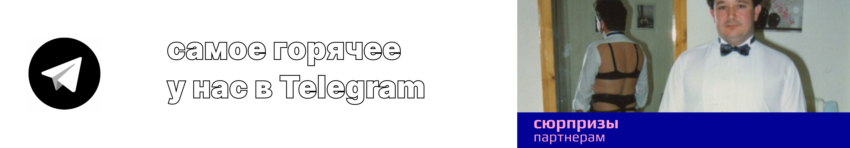 Мой пробковый сбор