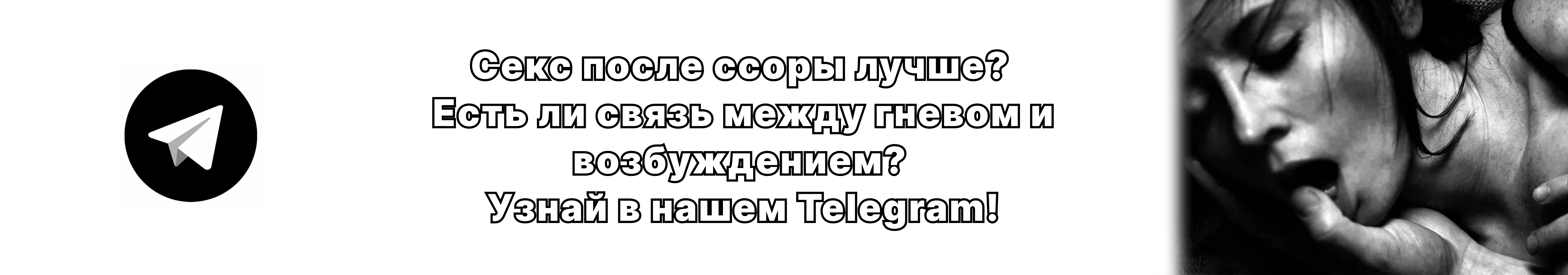 Подготовка к БДСМ вместе с Fetish Dreams