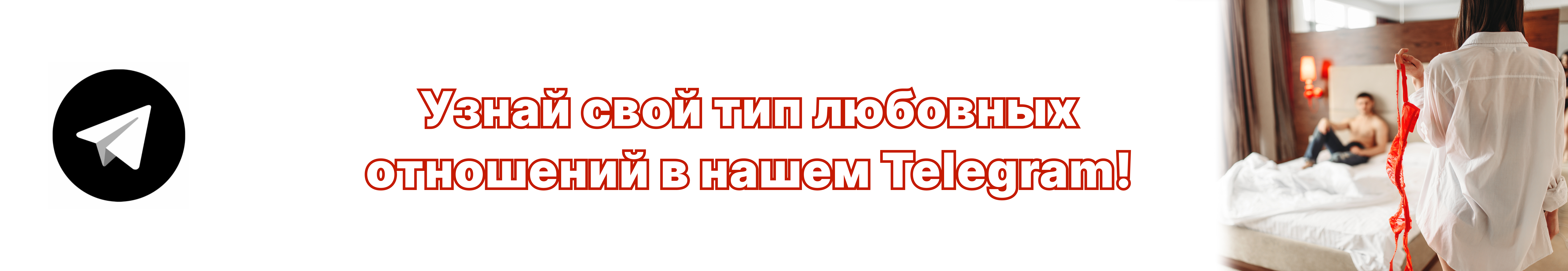 ТОП-5 секс-игр!