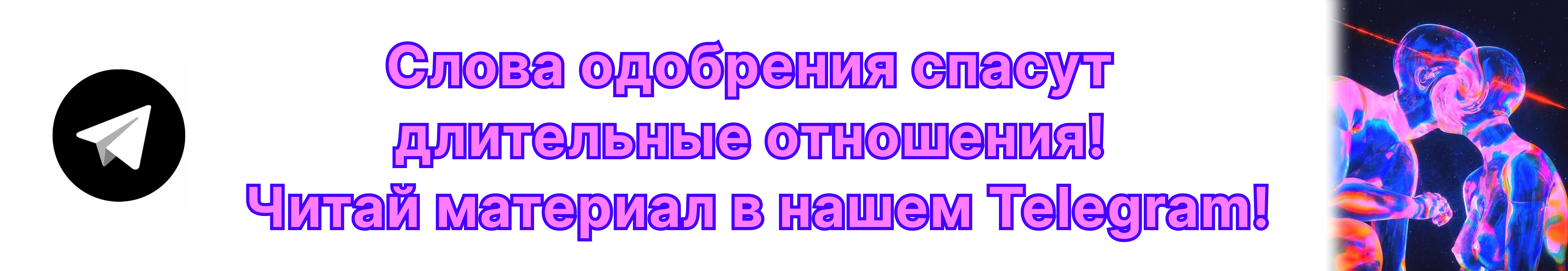 ТОП-5 поз для секса с игрушками