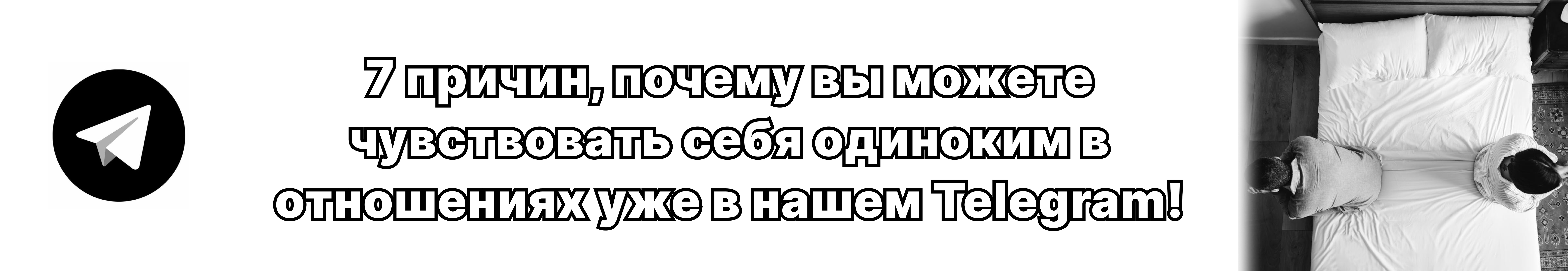 ТОП-5 лучших доступных вибро-массажеров палочек