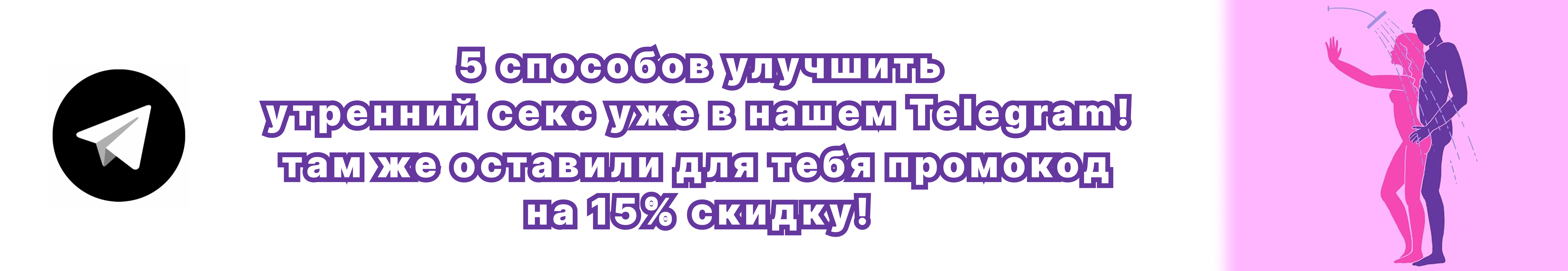 Сегодня ты остаешься после уроков! 5 образов для ролевых игр ко Дню Учителя