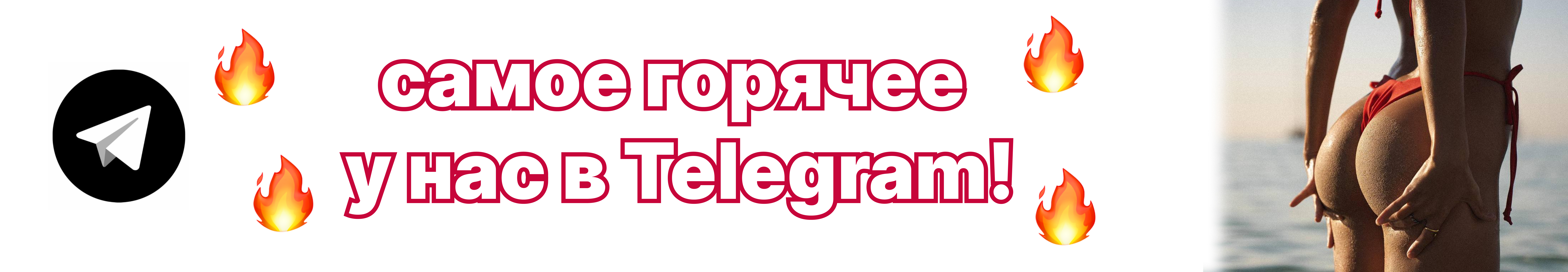 Лучшие чистящие средства-новинки для секс-игрушек 