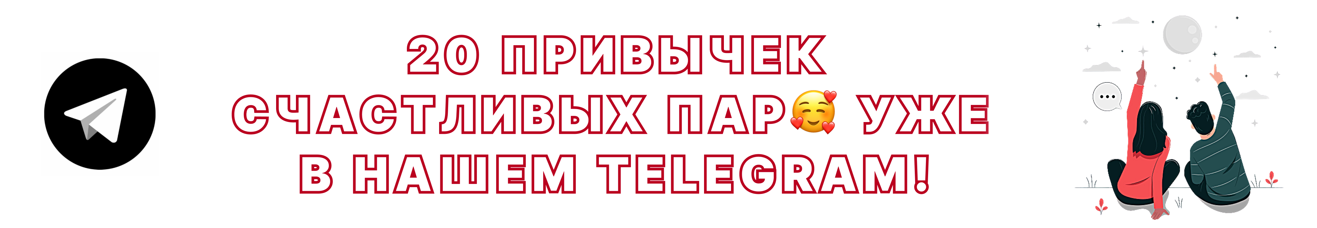 5 лучших стимуляторов-новинок для женщин в ноябре
