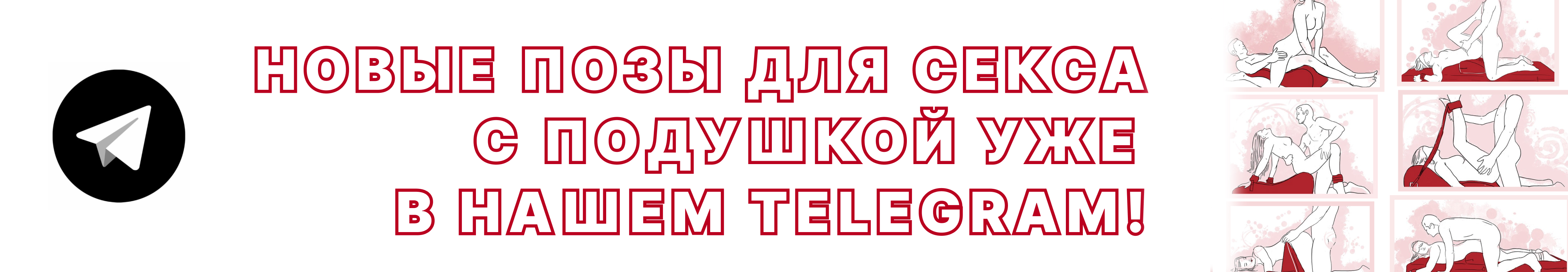 ТОП-5 горячих подарков девушке на Новый год!