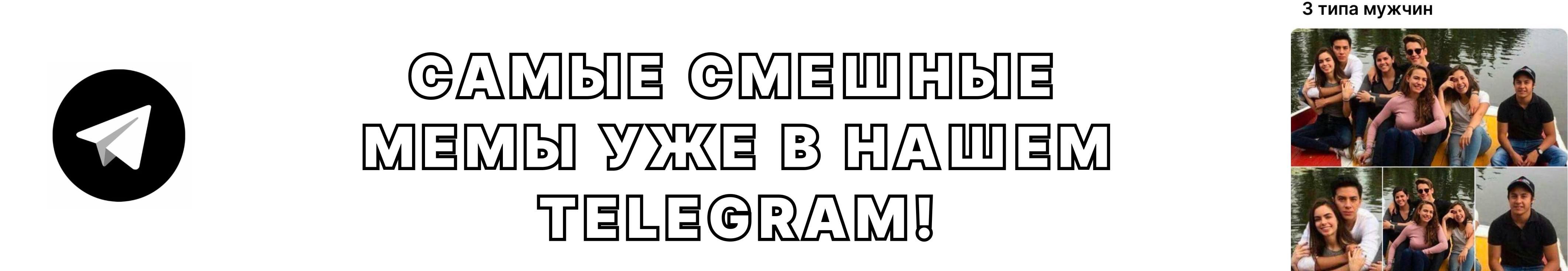 Внеземной заряд! Лучшие электростимуляторы!