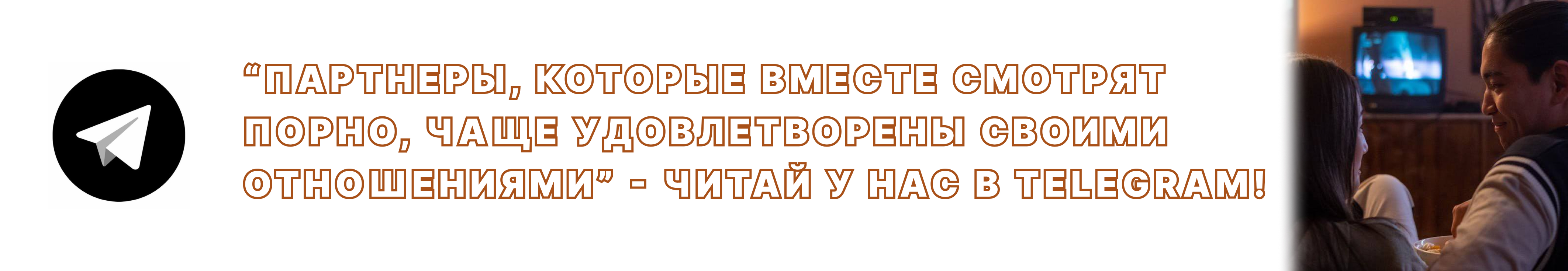Презервативы не враг удовольствия! ТОП-5 резиновых спонсоров твоего наслаждения и здоровья!