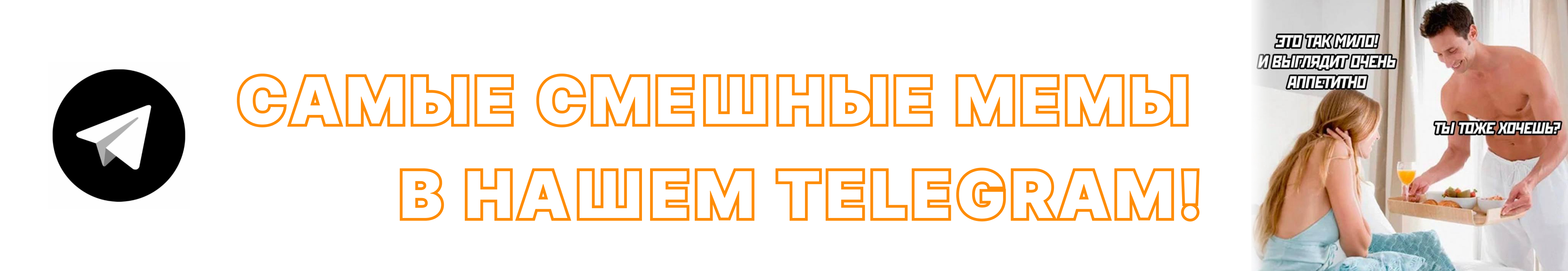 Руководство по мужским эрогенным зонам