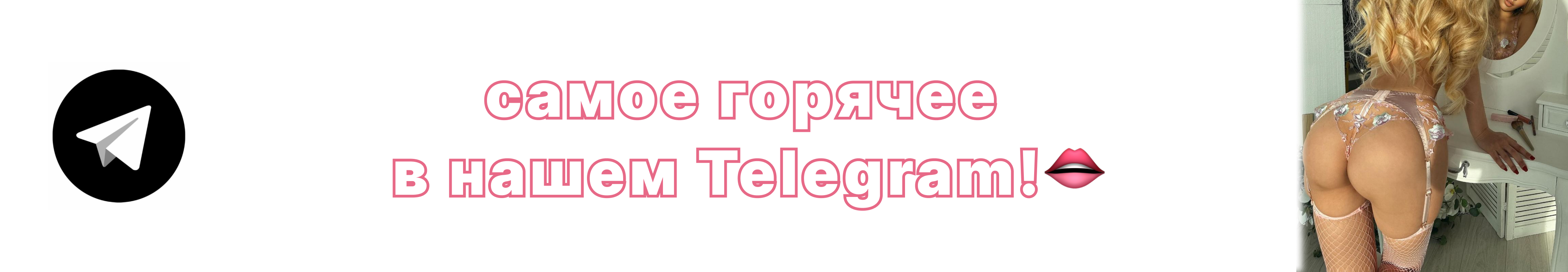 ТОП-5 средств, стимулирующих эрекцию