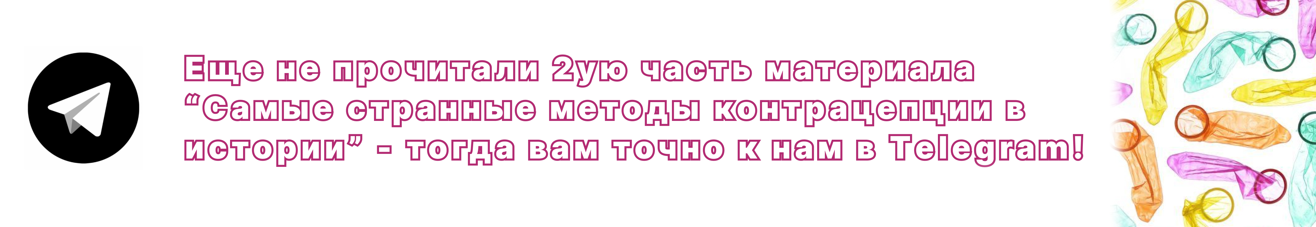 3 лучшие простые позы для одновременного оргазма!