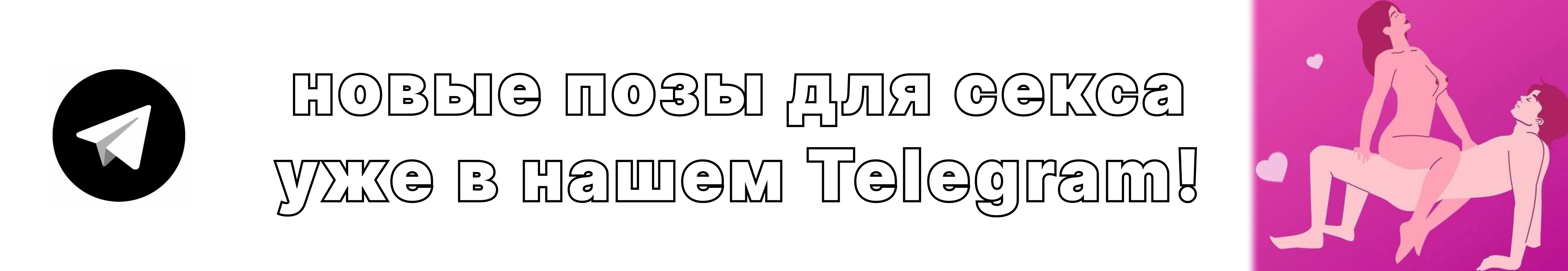Что чувствуют парни и девушки, когда возбуждены?