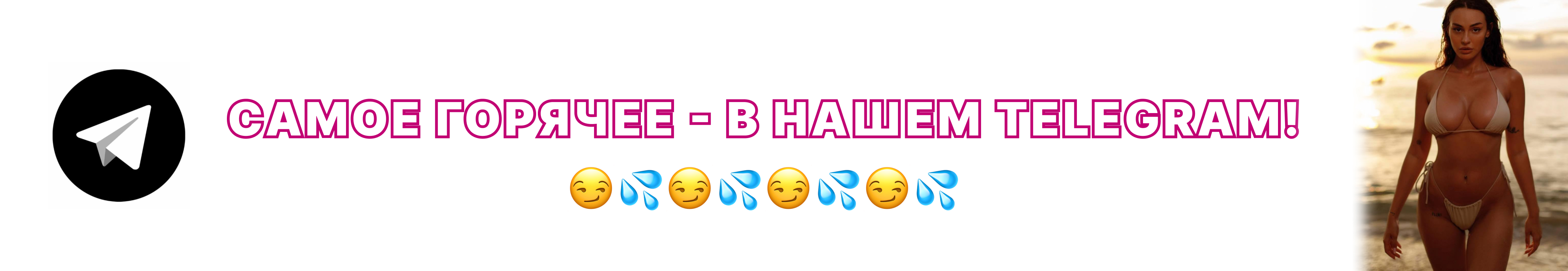 5 самых оргазмичных поз для секса