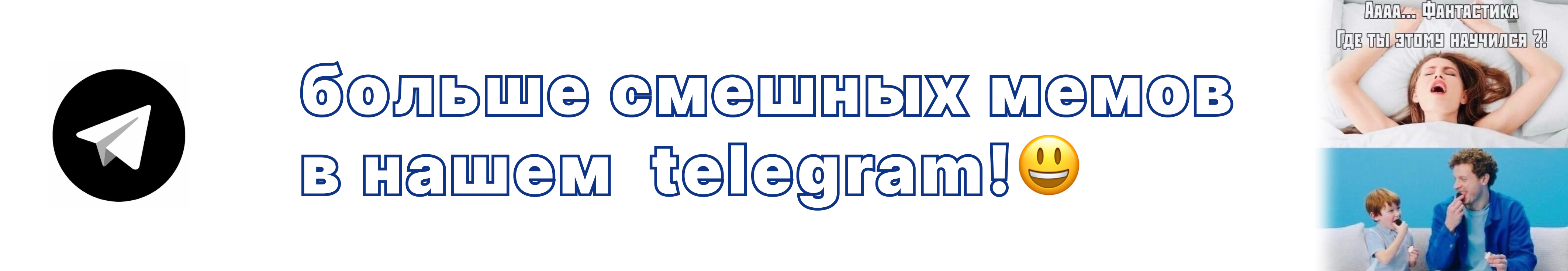 Умный минет от Arcwave Pow