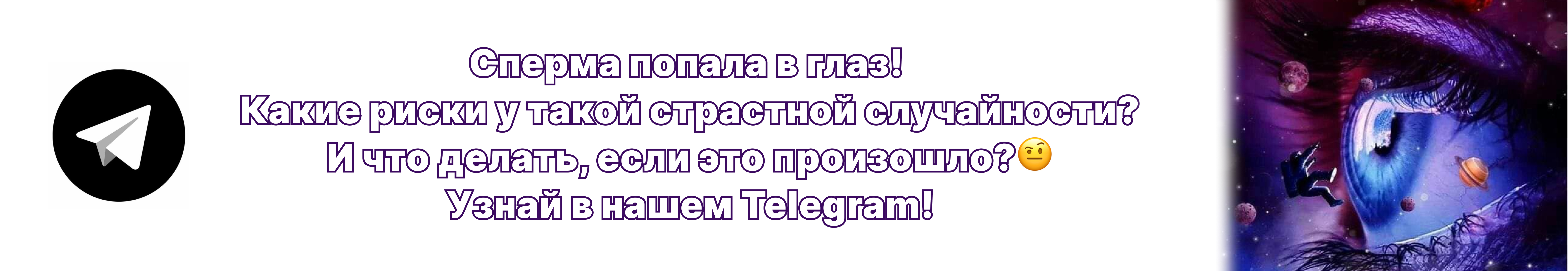 ТОП-5 поз для секса в жару