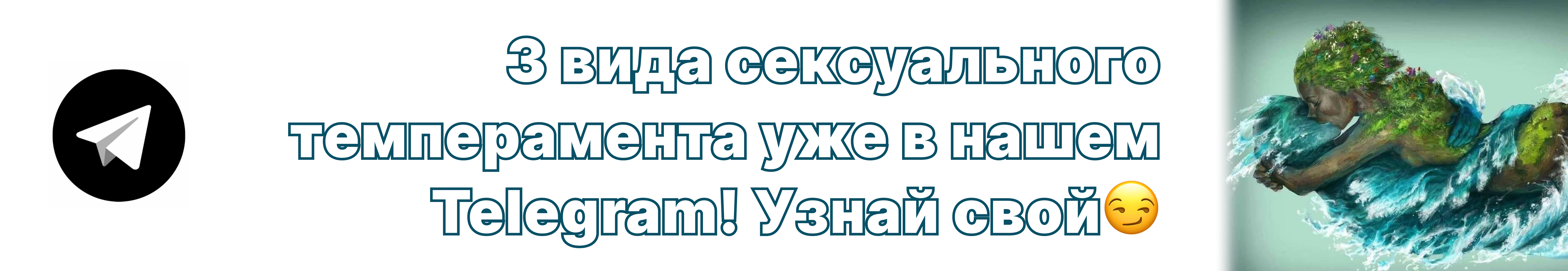 Оргазм пальцами: лучшие пальчиковые вибро-насадки