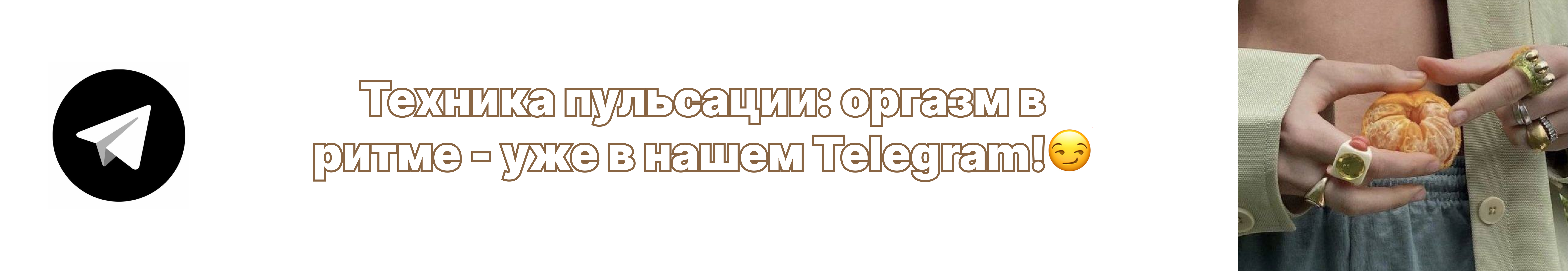 Игрушки под ёлку