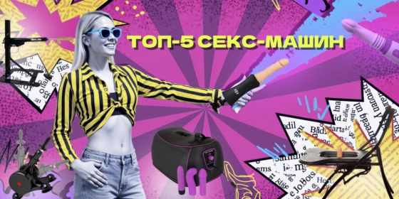 Қыздардың мас және жалаңаш суреттері