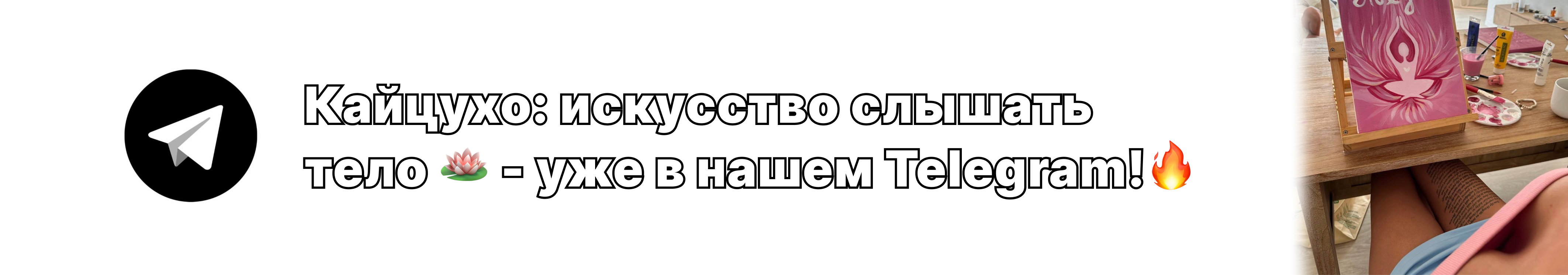 Эмоциональная измена vs физическая: что больнее?