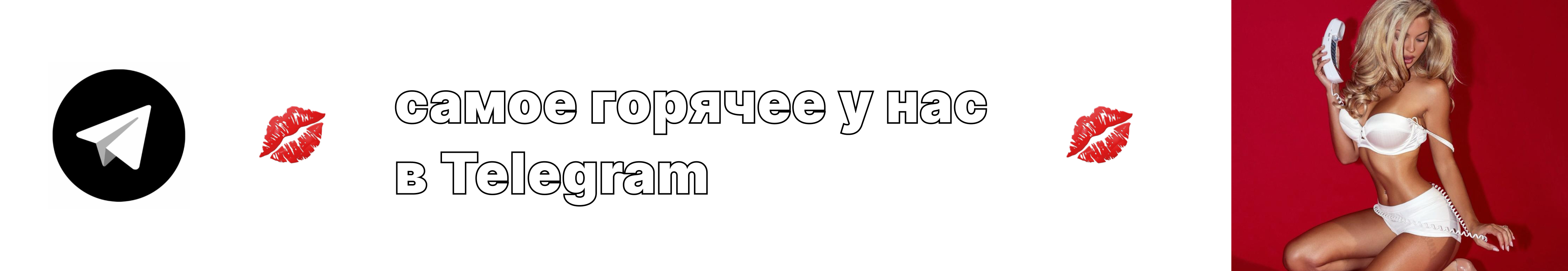 Orgasm Layering: оргазмируй послойно