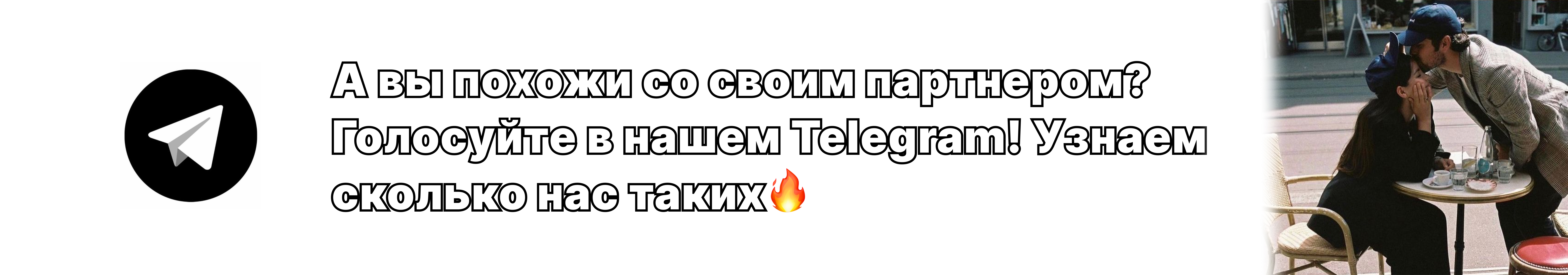 Как соцсети диктуют нормы удовольствия
